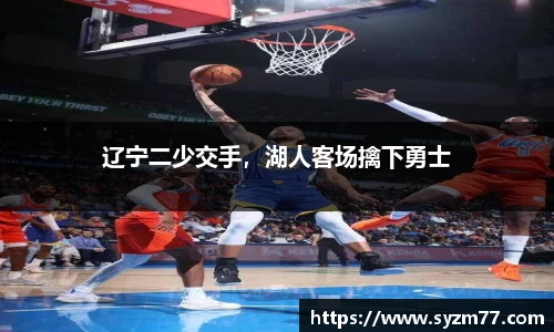 CSGO投注网站