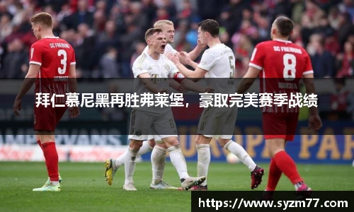 反恐精英CSGO竞猜