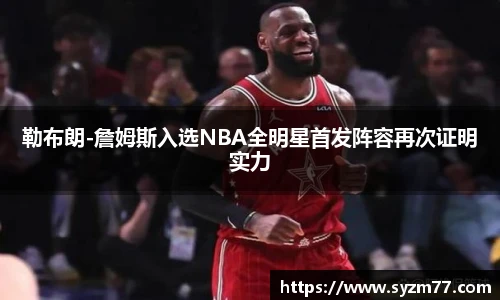 反恐精英CSGO竞猜