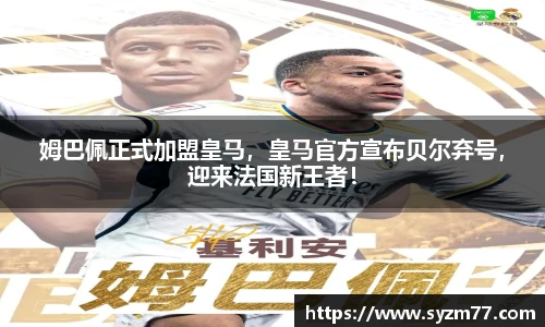 CSGO投注网站