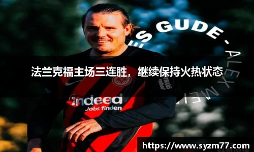反恐精英CSGO竞猜