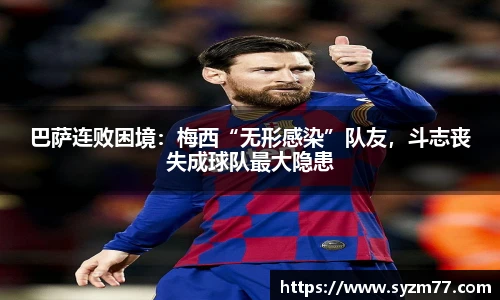 CSGO电竞竞猜官网