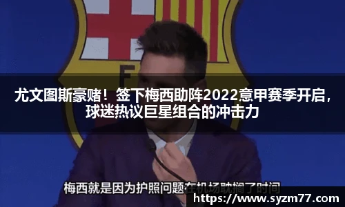 反恐精英CSGO竞猜