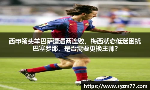 反恐精英CSGO竞猜