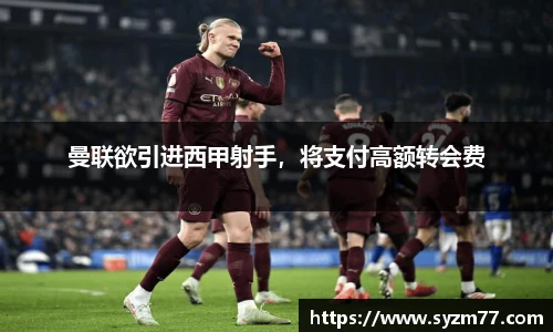 CSGO电竞竞猜官网