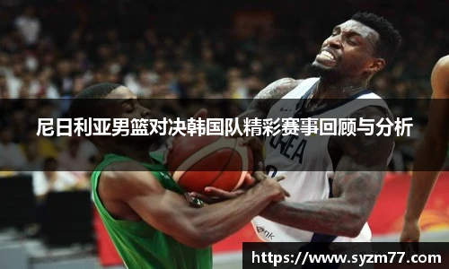 CSGO电竞比赛投注官网