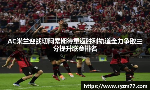CSGO投注网站