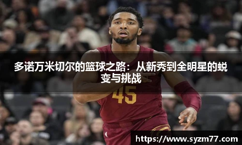 CSGO投注网站