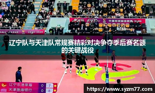 CSGO投注网站