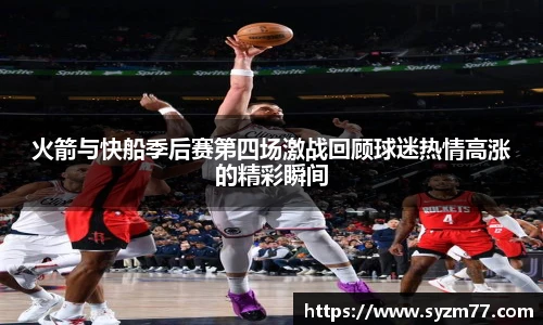 CSGO电竞竞猜官网