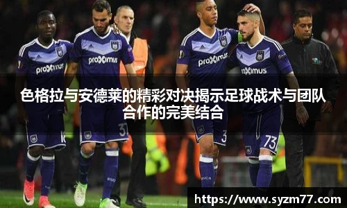反恐精英CSGO竞猜