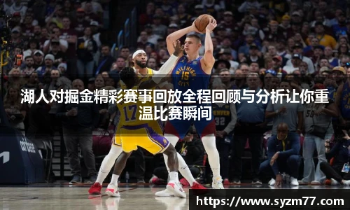 反恐精英CSGO竞猜
