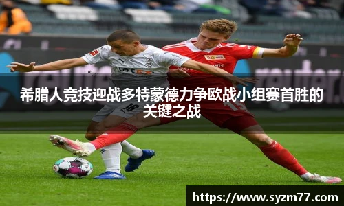 CSGO投注网站