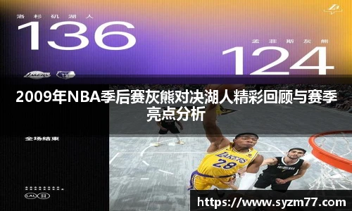 CSGO电竞竞猜官网