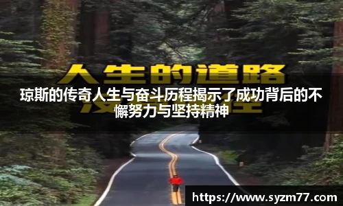 CSGO电竞竞猜官网